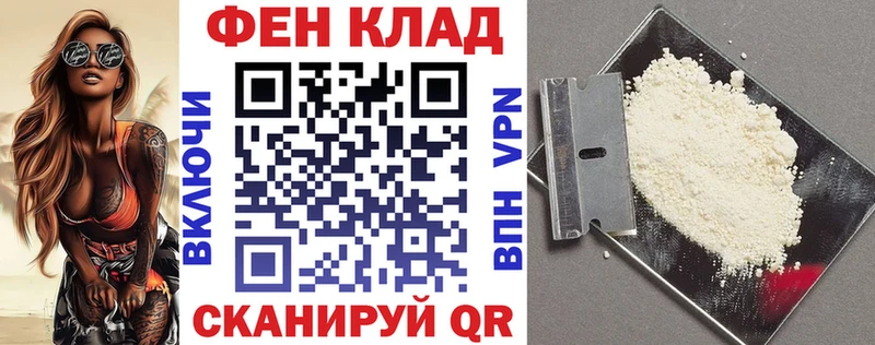 где купить   Луга  АМФЕТАМИН Premium 