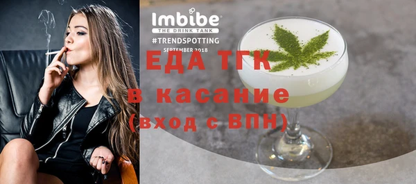 скорость Абаза