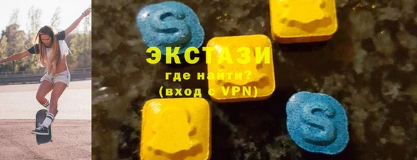 дживик Абинск