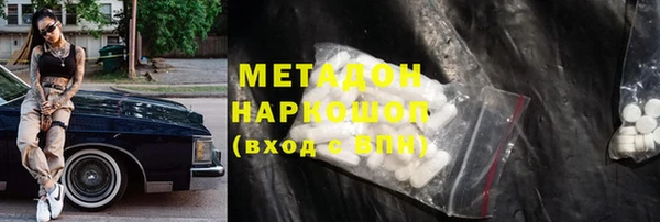 скорость Абаза