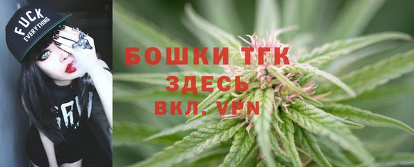 apvp Абдулино