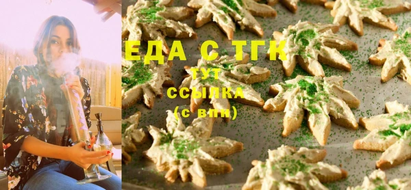 скорость Абаза
