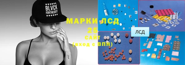 apvp Абдулино