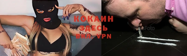 apvp Абдулино