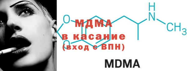 скорость Абаза