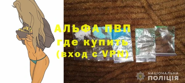 скорость Абаза