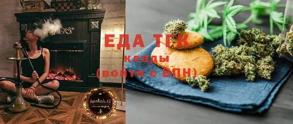 скорость Абаза