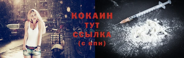 скорость Абаза