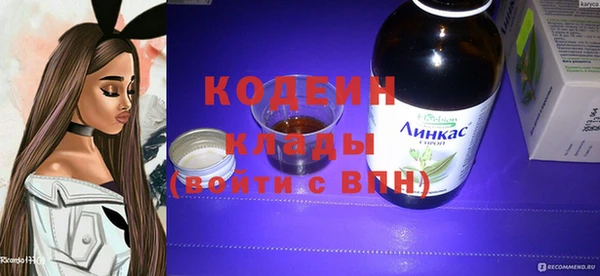 apvp Абдулино