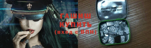 apvp Абдулино