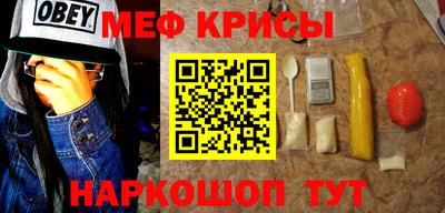 дурь Заводоуковск