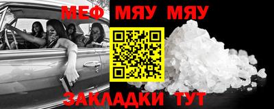 гидропоника Жуковский