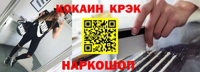 гидропоника Жуковский