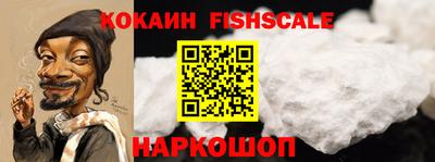 меф VHQ Заволжье