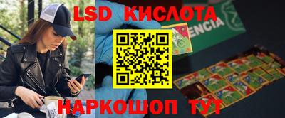 дурь Заводоуковск