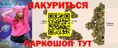 меф VHQ Заволжье