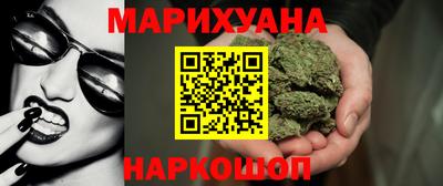 меф VHQ Заволжье