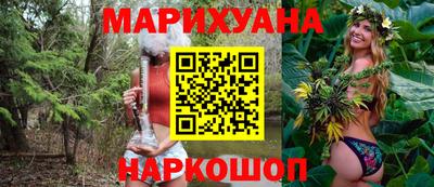 меф VHQ Заволжье
