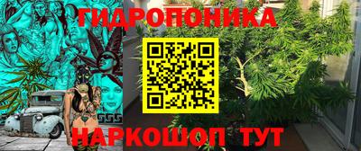 меф VHQ Заволжье