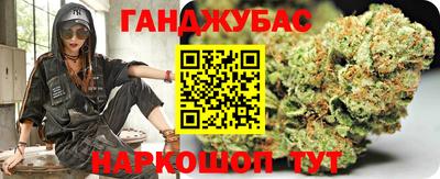 меф VHQ Заволжье