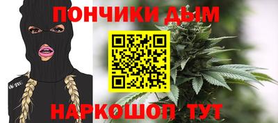 меф VHQ Заволжье