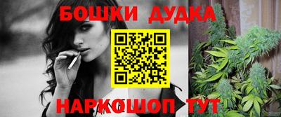гидропоника Жуковский
