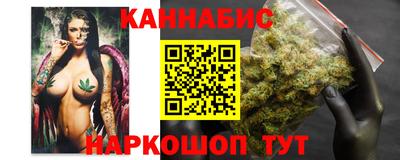 дурь Заводоуковск