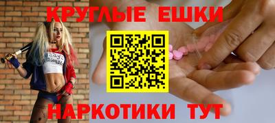 дурь Заводоуковск