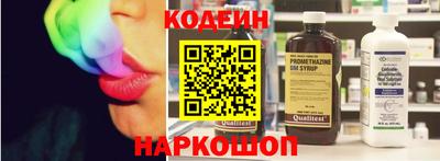 меф VHQ Заволжье