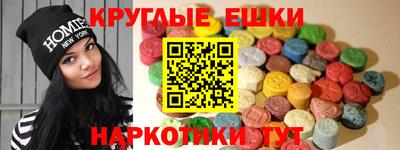 дурь Заводоуковск