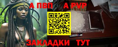 гидропоника Жуковский