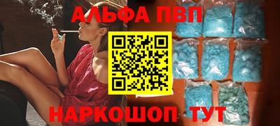 гидропоника Жуковский