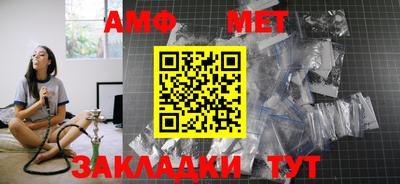дурь Заводоуковск