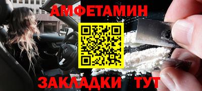 дурь Заводоуковск