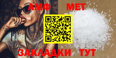 гидропоника Жуковский
