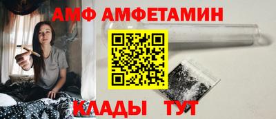 гидропоника Жуковский