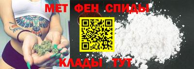 дурь Заводоуковск