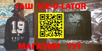 дурь Заводоуковск