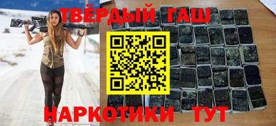 гидропоника Жуковский