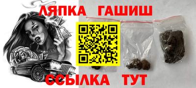 дурь Заводоуковск