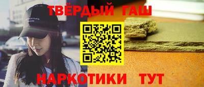 дурь Заводоуковск