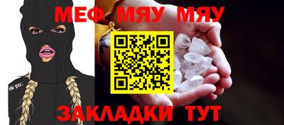 гидропоника Жуковский