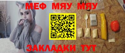 дурь Заводоуковск