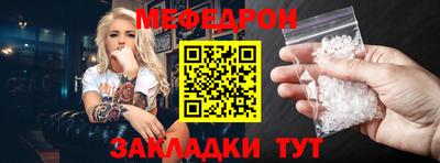 гидропоника Жуковский
