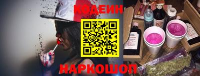 дурь Заводоуковск
